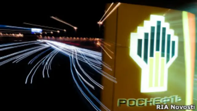 Логотип заправки "Роснефти"