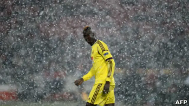 Лацина Траоре