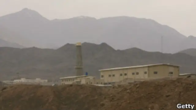 Центр по обогащению урана в Натанце