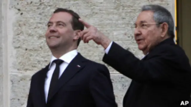 Дмитрий Медведев и Рауль Кастро