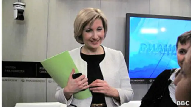 Ольга Баталина