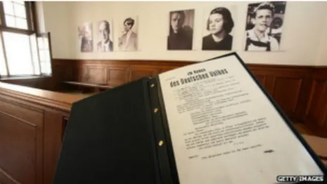 Суд в Мюнхене