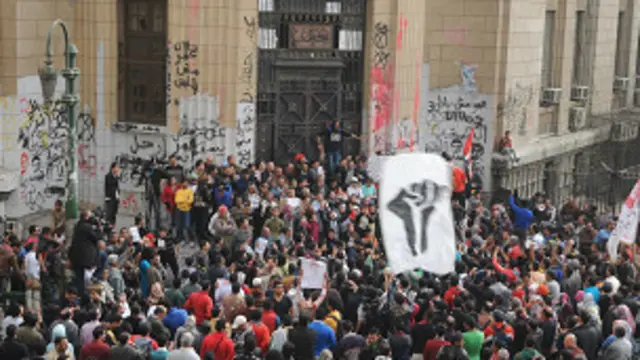 مظاهرات اليوم امام دار القضاء العالي