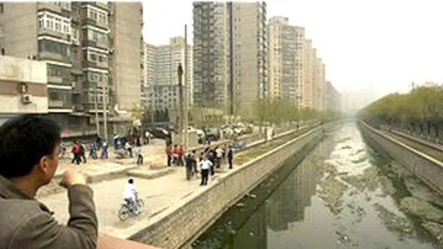 قرية سرطانية