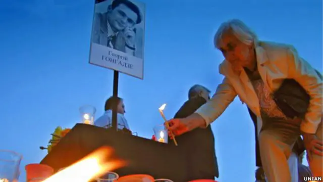 День пам'яті Георгія Гонгадзе