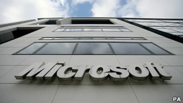 Штаб-квартира Microsoft