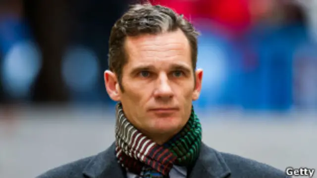 Герцог Иньяки Урдангарин