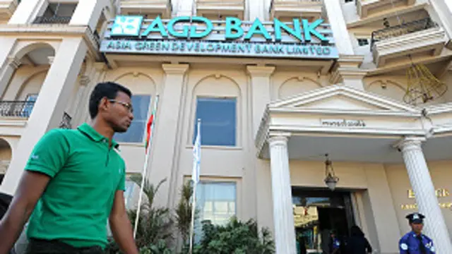 AGD Bank အပါအ၀င် အခွန်မထမ်းတဲ့ ကုမ္ပဏီ ဖော်ပြချက် မမှန်လို့ အခွန်ဦးစီးဌာနက ဆိုပြန်
