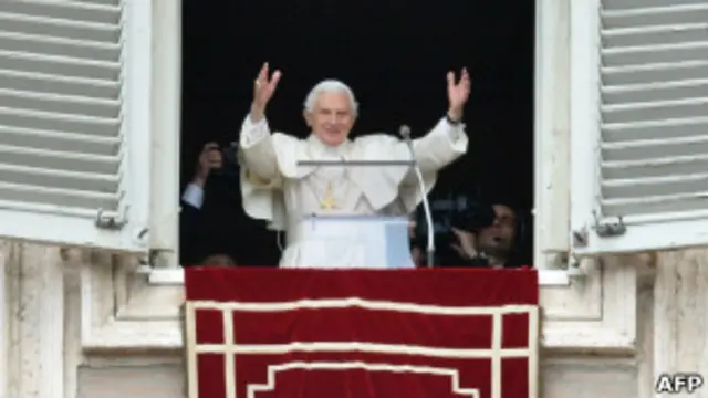 Папа римский