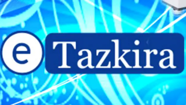 په تصویب شوې طرحه کې ویل شوي، چې په الکترونیکي پیژندپاڼو کې به یوازې د افغان کلمه لیکل کېږي.