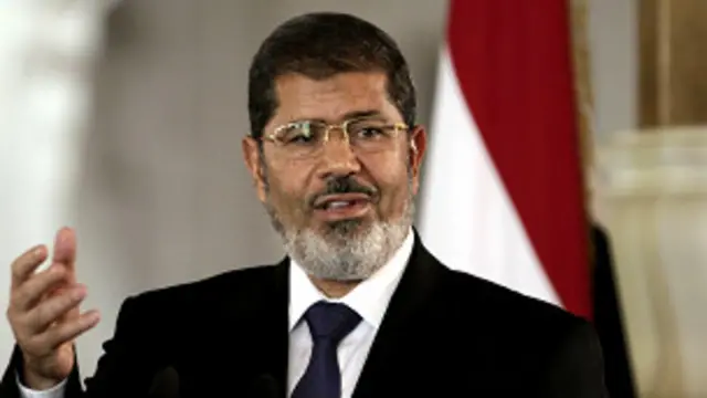 مرسي