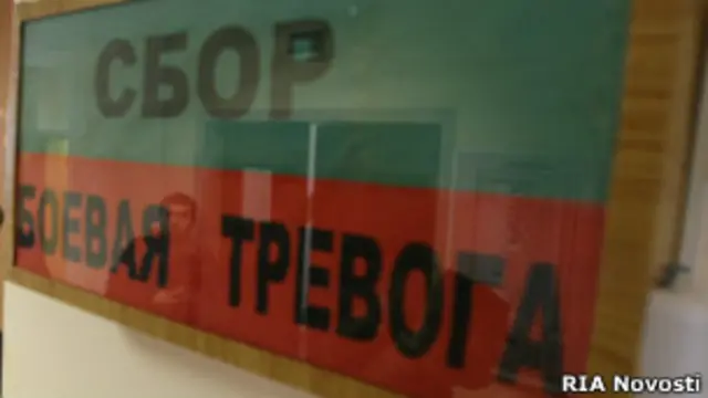 Тревога в московских школах