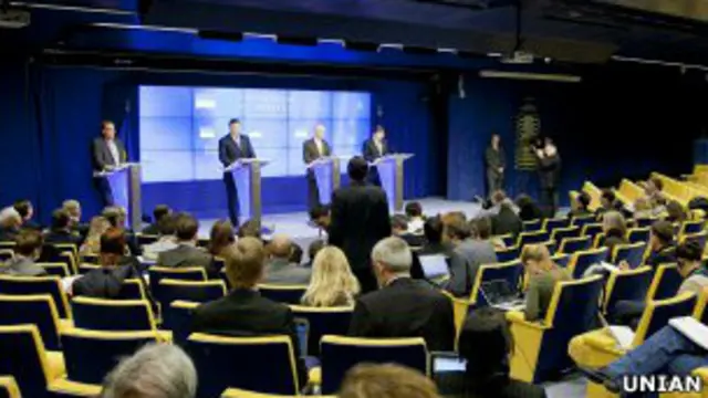 самміт Україна-ЄС