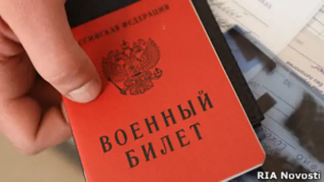 Руководство вузов предлагает отправлять студентов на военную службу в течение трех лет - по три месяца ежегодно
