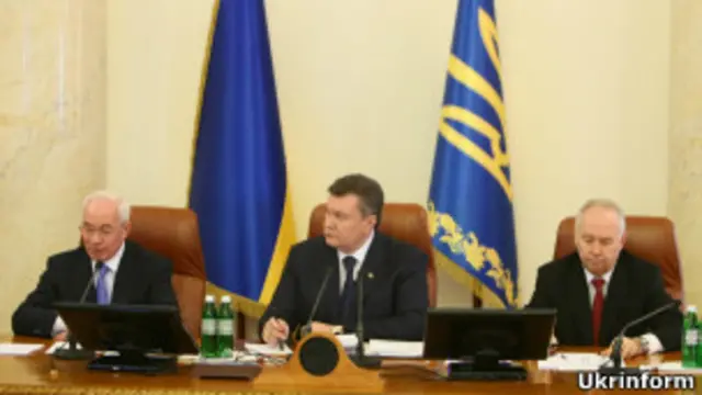 Виктор Янукович, Николай Азаров, Владимир Рыбак