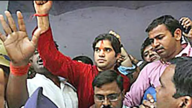 वरुण गांधी