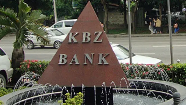 ပြည်တွင်း ဘဏ်တွေနဲ့ လုပ်ငန်းရှင်တွေ အတွက် အကျိုးရှိ စေမယ်