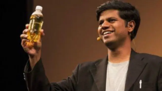 मोबाइल ऐप से होगा पेशाब टेस्ट 