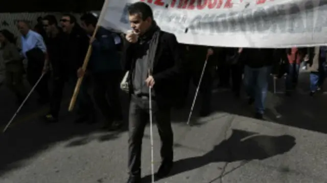 Демонстрация против жестких мер экономии в Афинах