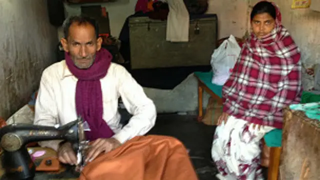 भारतीय ग़रीब