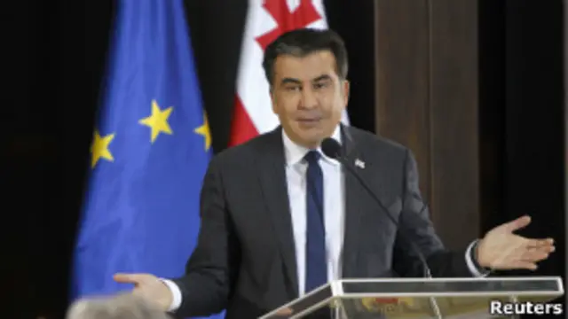 Саакашвили