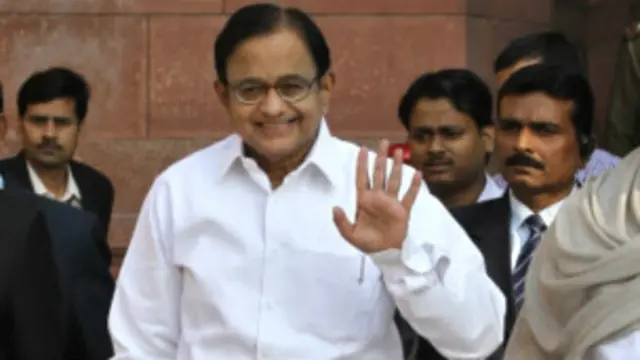 चिदंबरम