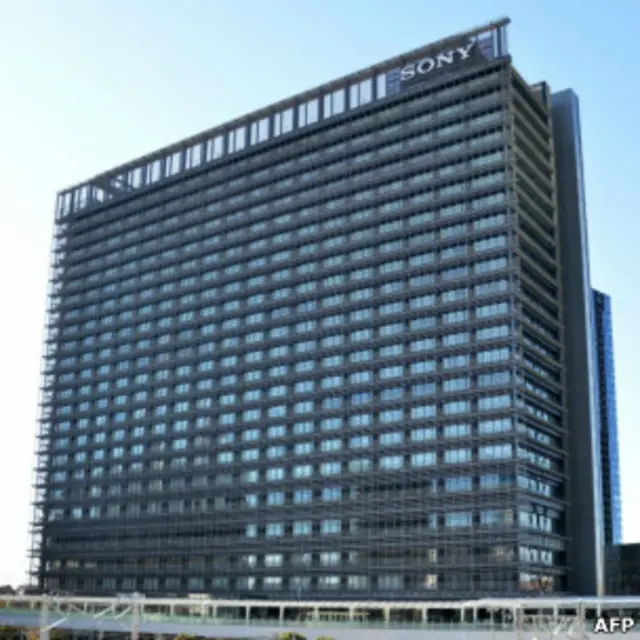 Gedung Sony di Tokyo