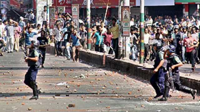 बांग्लादेश