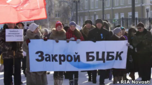 Митинг в поддержку Байкала