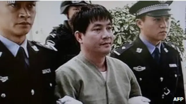 चीन में मिली मौत की सजा