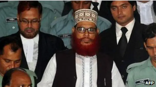 बांग्लादेश