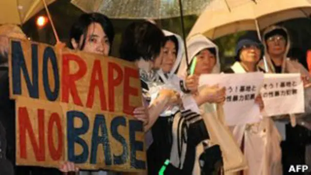 Демонстрация на Окинаве