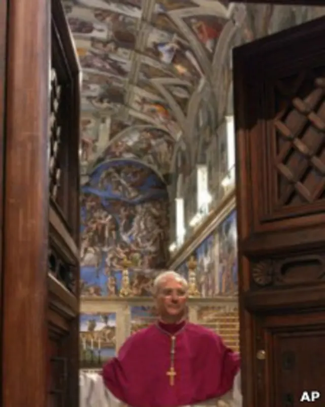 Сикстинская капелла