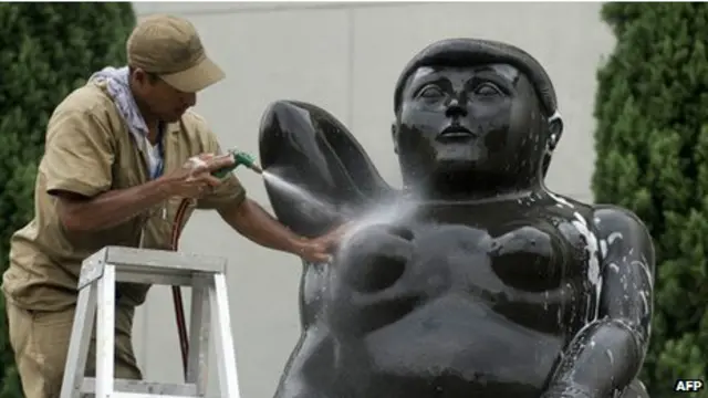 मेडेलिन