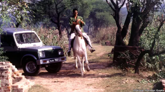 राजा भैया