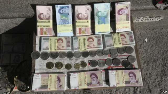 Mata uang Iran.
