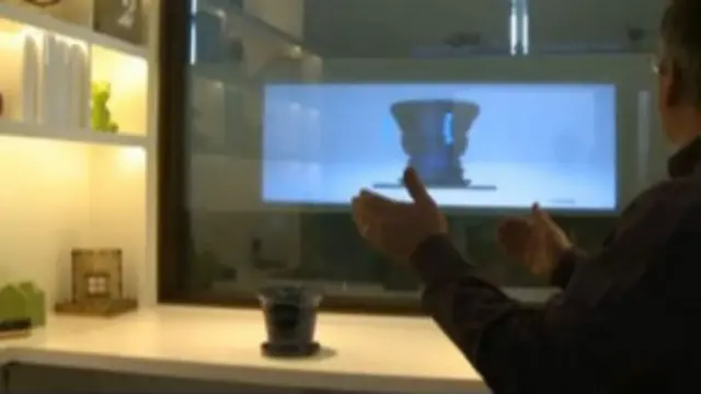 भविष्य का घर