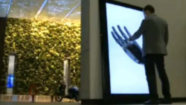 भविष्य का घर