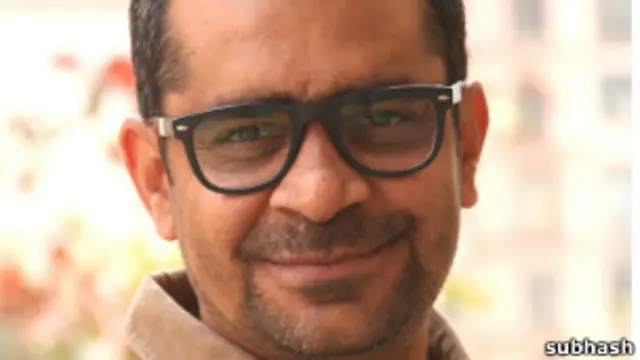 सुभाष कपूर