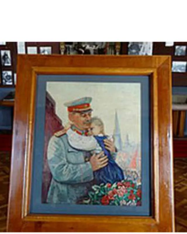 Портрет Сталина