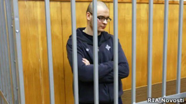 Марцинкевич