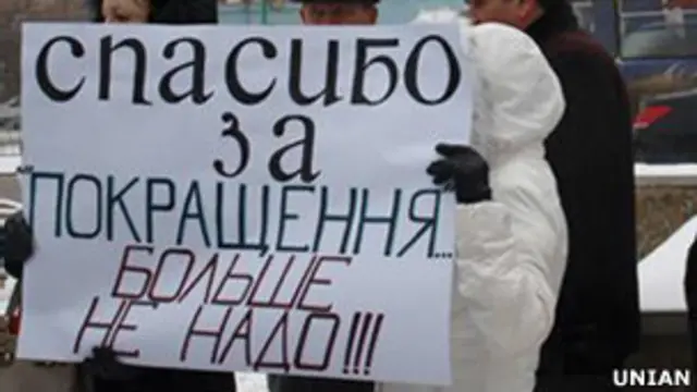 покращення