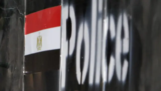 الشرطة المصرية