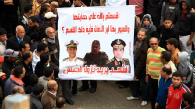 مظاهرات في بورسعيد