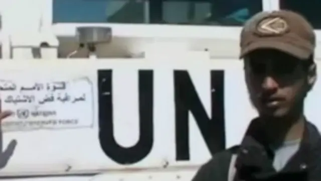 الجولان،سوريا