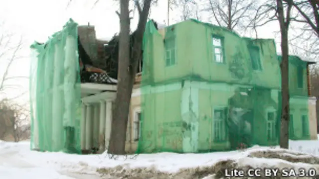 Флигель в усадьбе Знаменское-Губайлово после пожара