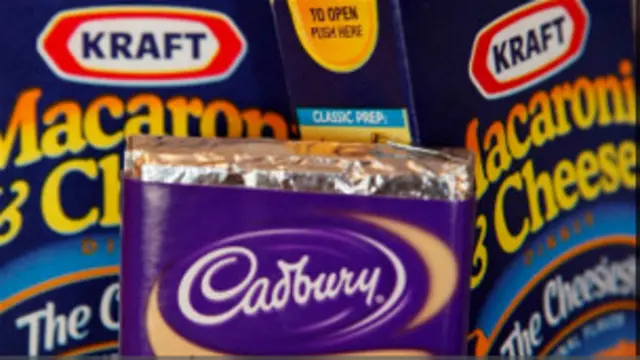 कैडबरी (फ़ाइल)