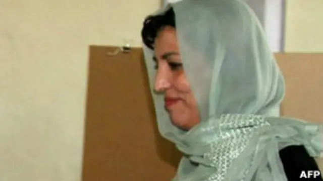 ज़ीनत करज़ई