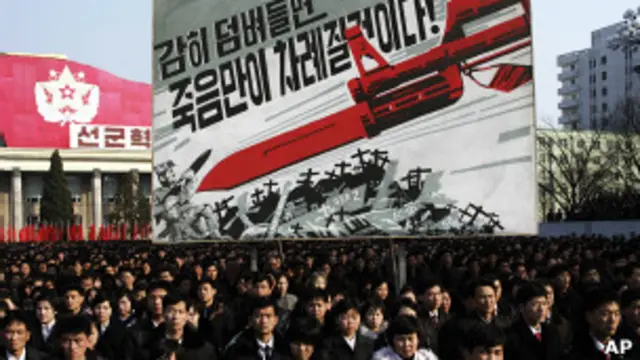 Демонстрация в Пхеньяне