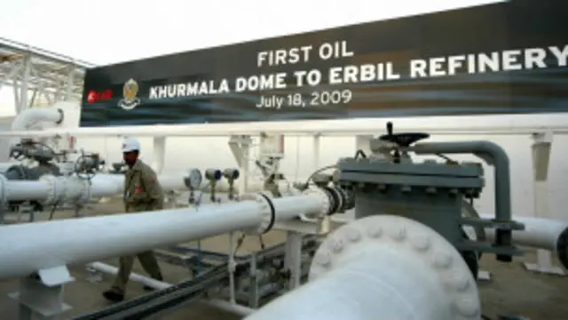 مصفاة نفط في كردستان العراق